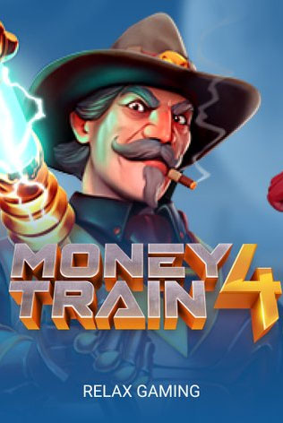 Money Train 4